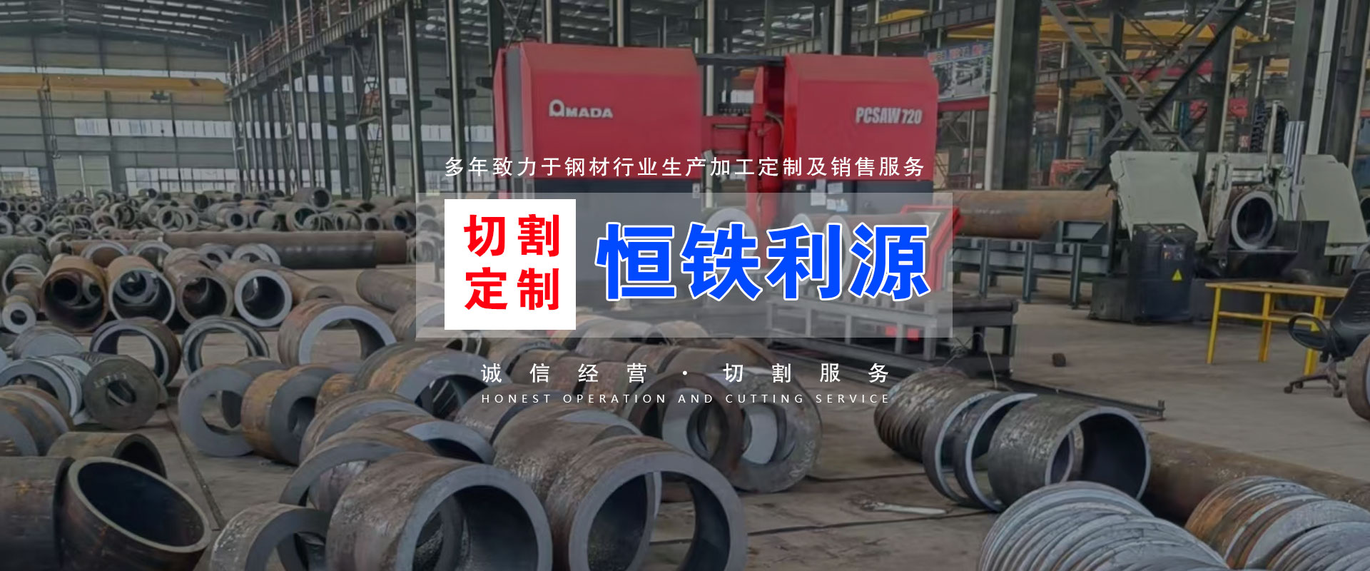 山東木東信通風設備有限公司